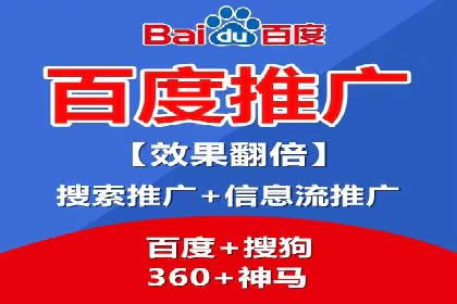 汽车行业SEM优化师实战经验——提升品牌曝光度